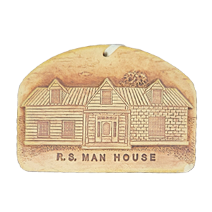 image of Man House Ornament