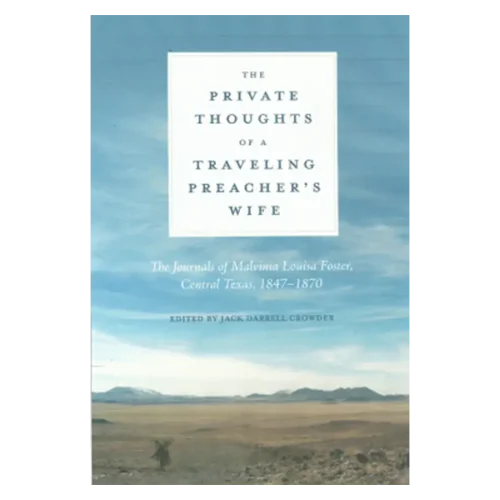 image of Foster Diary bookcover